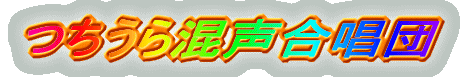�����獬�������c 