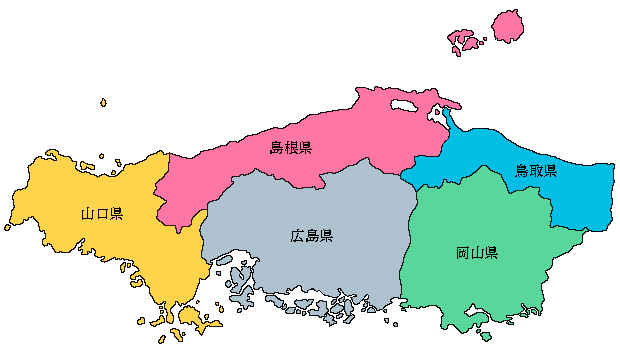 中国地方地図